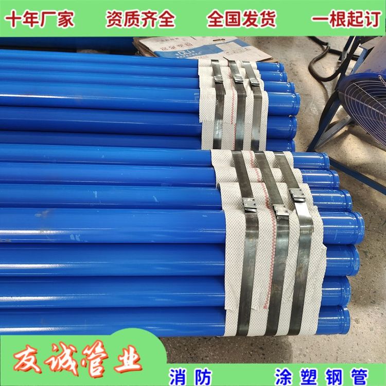 \CJ\/T120-2016Ϳ䓹DN400*7ϲBͿ܏ͺϹԁˮ