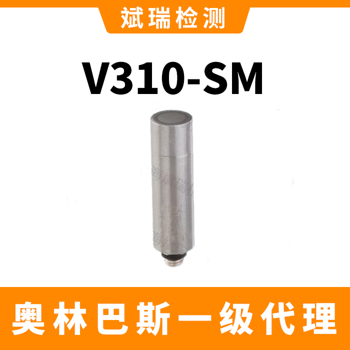 V310-SM͸߾ȜyxԜyԇO䌣Iyx