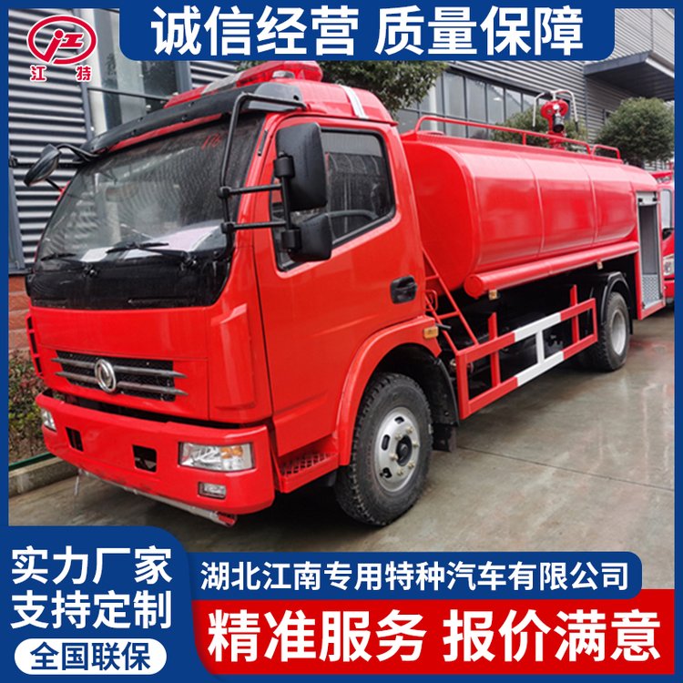 όطN܇7ˮ܇ҎwRʽ͝