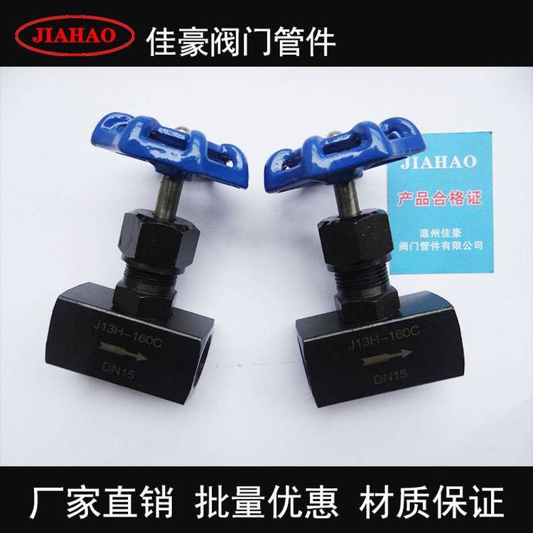 ѺJ13H-16CJ13H-25CDN1520#̼䓃ݼyֹyT