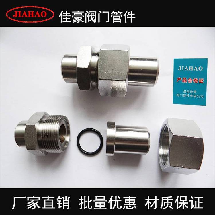 ѺJB\/T970304SSPƽOȦܷ⌦ʽֱͨg^