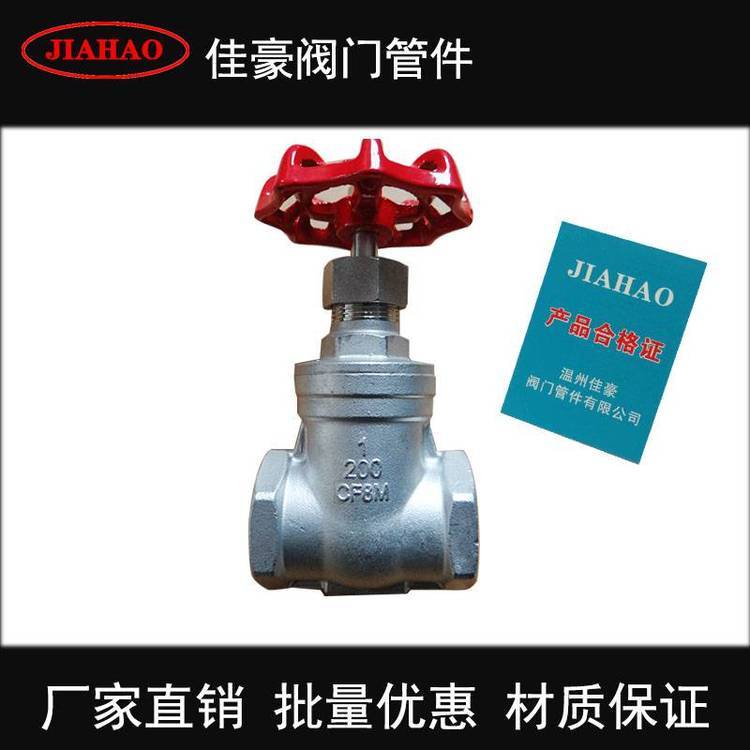 ѺZ15W-16PZ15W-25P304SSP䓰UݼyȽzly