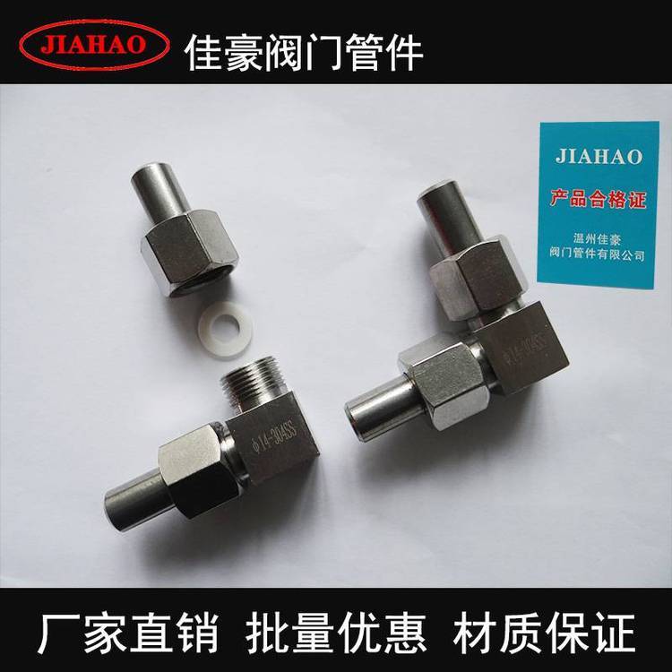 ѺBW14-BW14304SSP䓉|ʽֱǏͨg^