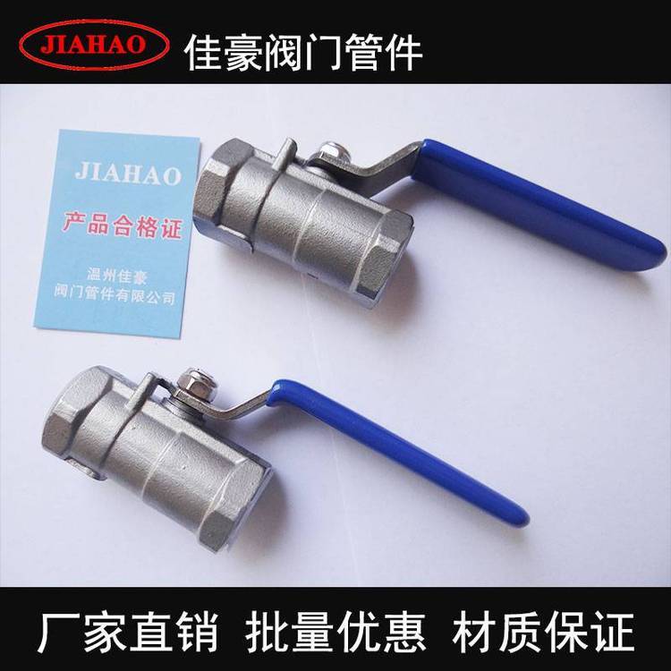 ѺQ11F-16PQ11F-25P304SSPһƬʽݼyԴy