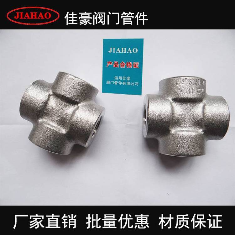 ѺGB\/T14383SCR(S)GB\/T14626304SSP䓳в庸ݼyͨg^