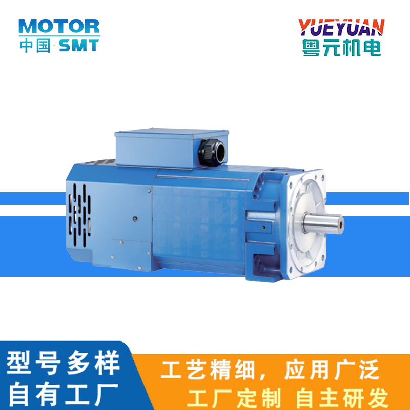 S늙CSMT-160S-15ஐCеO늄әC