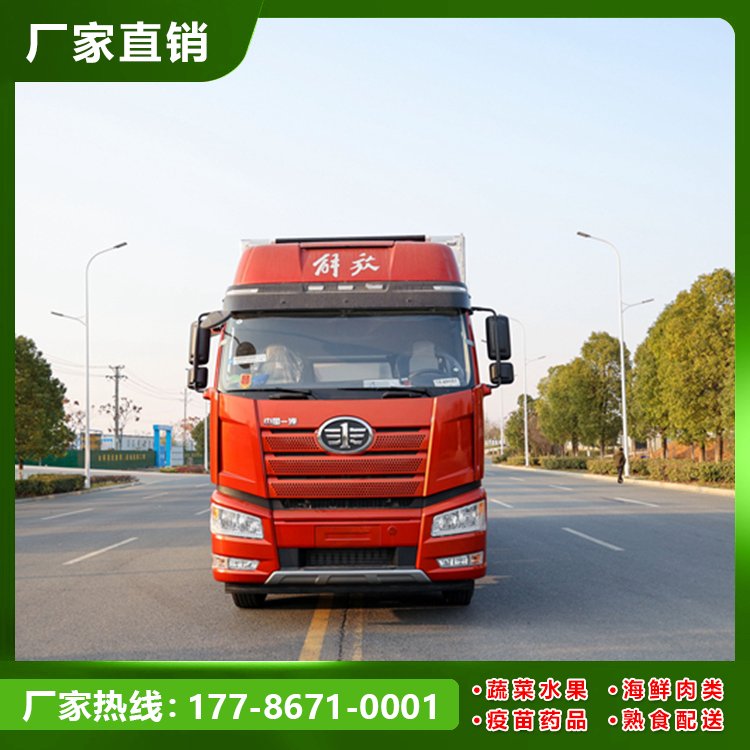 ¿J6P9.6܇ƽ庣_541mRȫ