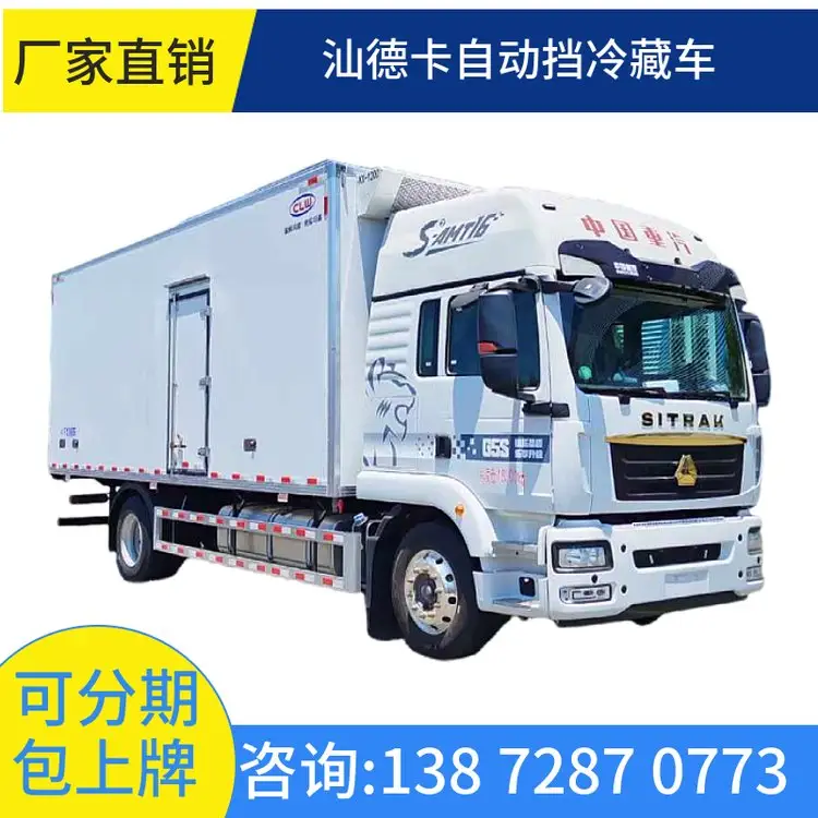 ǵ¿ƶȼwΣ؛܇ΣUƷ܇\ݔ܇