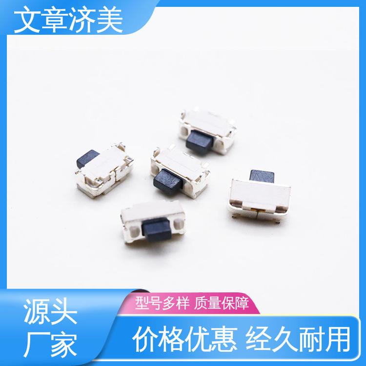 ܶ_l2x4ϵБ܇dp|I_PJMECONN