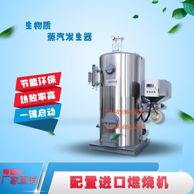 ͨ偠tԡؼӜ300kgʽȼ|lԴ^S