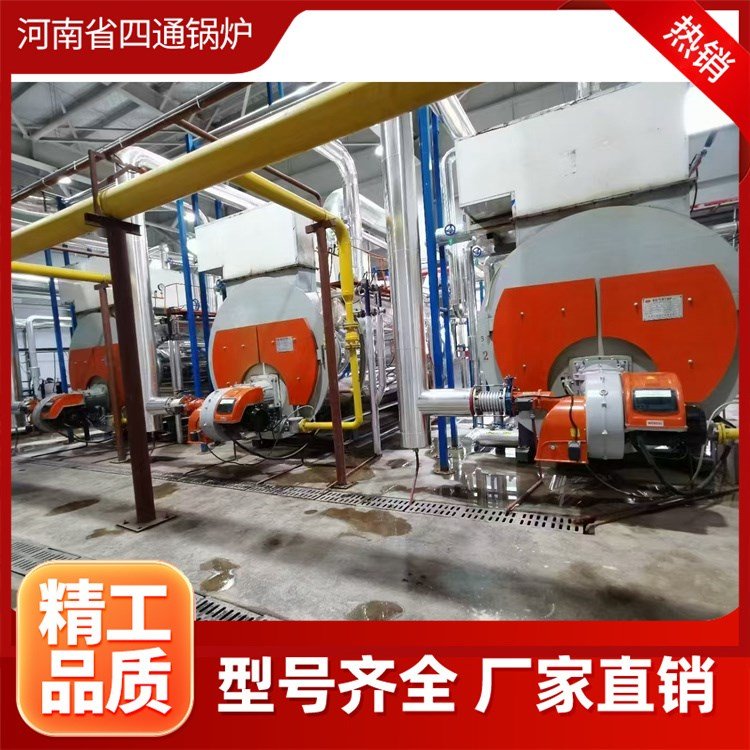 WNS0.3ȼ偠t߉ȼϺ15\/25PʽIøЧ\