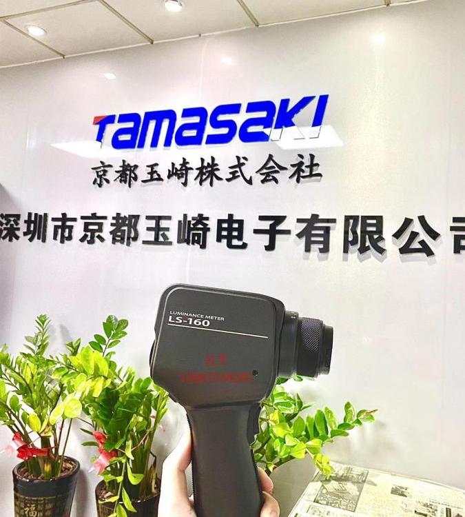 ձKONIKAῨ_ӋLS-160yʽ̼ɫӋ