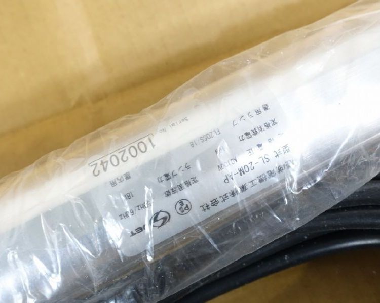 LB-8LWձ϶SAGADEN鹩һl