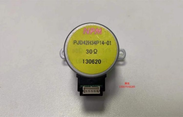 NPMp늙CM늙CԲٿغPFL20-24Q4