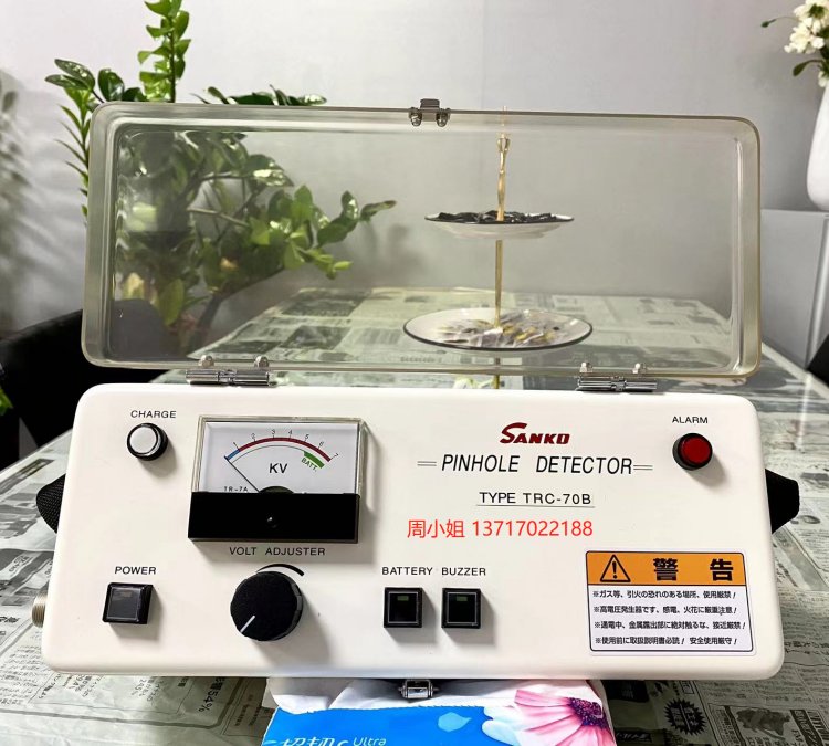 ձSANKOɽpͱĤĤx̽^ԡSWT-9300