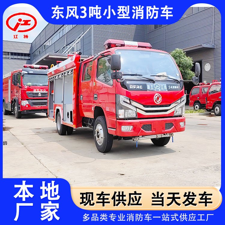 Ͼ3|L܇^ֵԮ܇S׌һfF܇