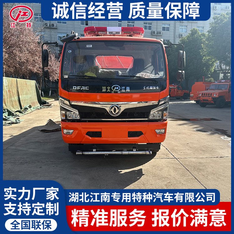 ˮܿɿ|L7ˮ܇όطN܇