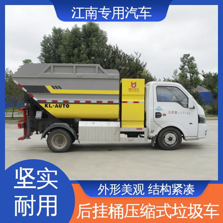 Դ6λͰbжʽs܇bdݷe͸gOӋ