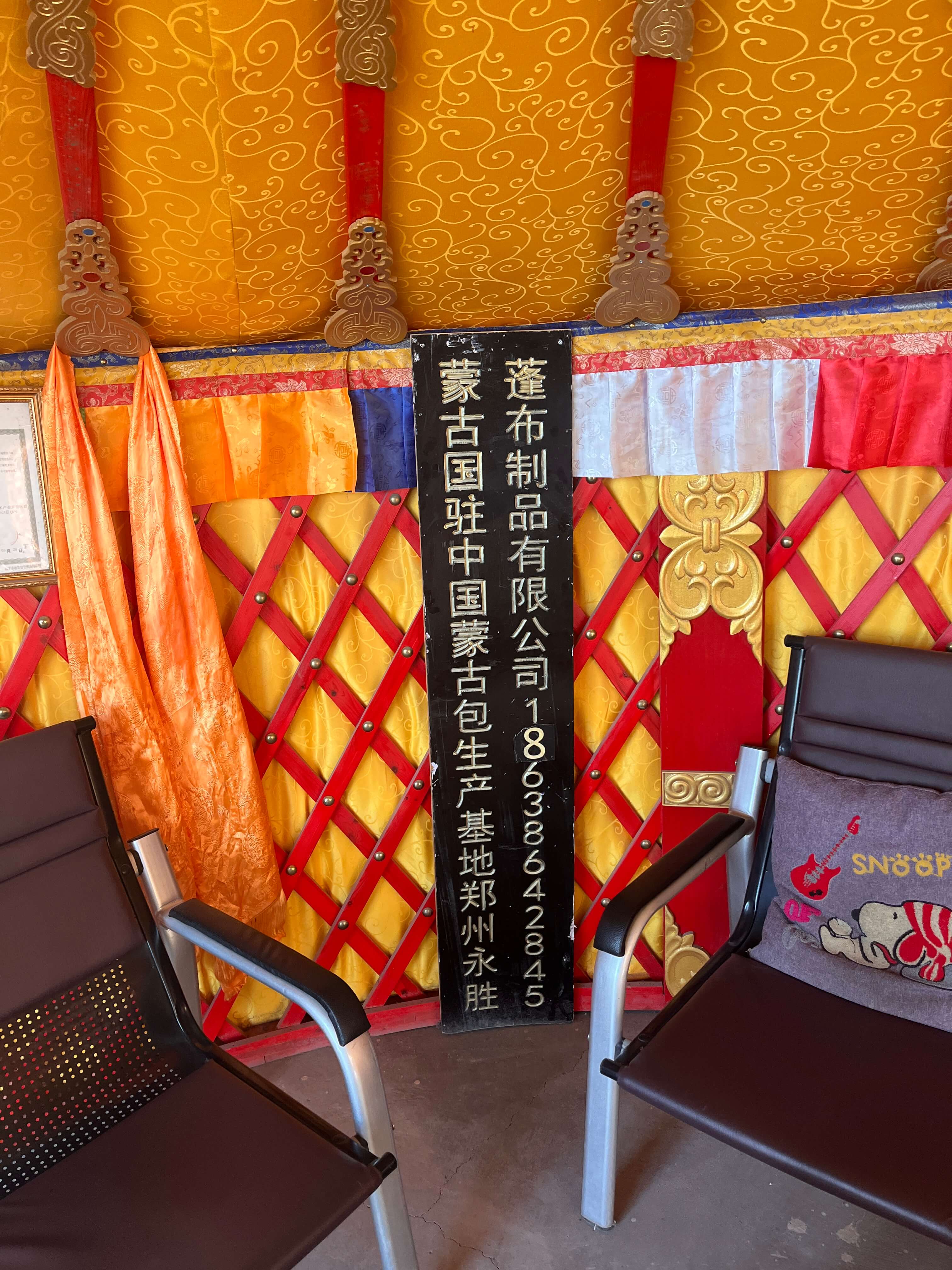 ɹƷ厤Ұ޿ƄʽɫrҘɹŰ