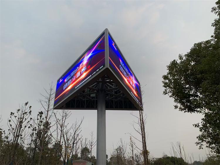 led@ʾ䓽YʩOӋbһվʽ