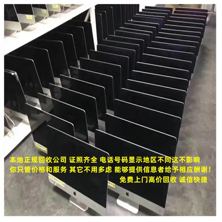 ^X̼Ĵȫ؅^MTُNӮaƷi3i5i7