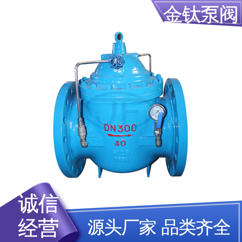 ⁱy͸gĤʽˮyQT450x|