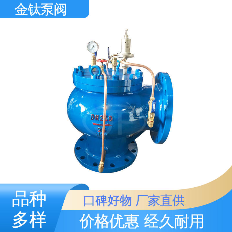 mBGA6600ʽˮAyP䓇xĽⁱy