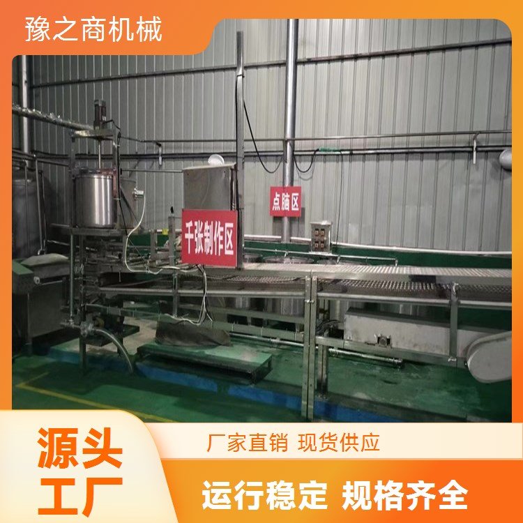 öƤCpӴǧƤOӉpǳͲP