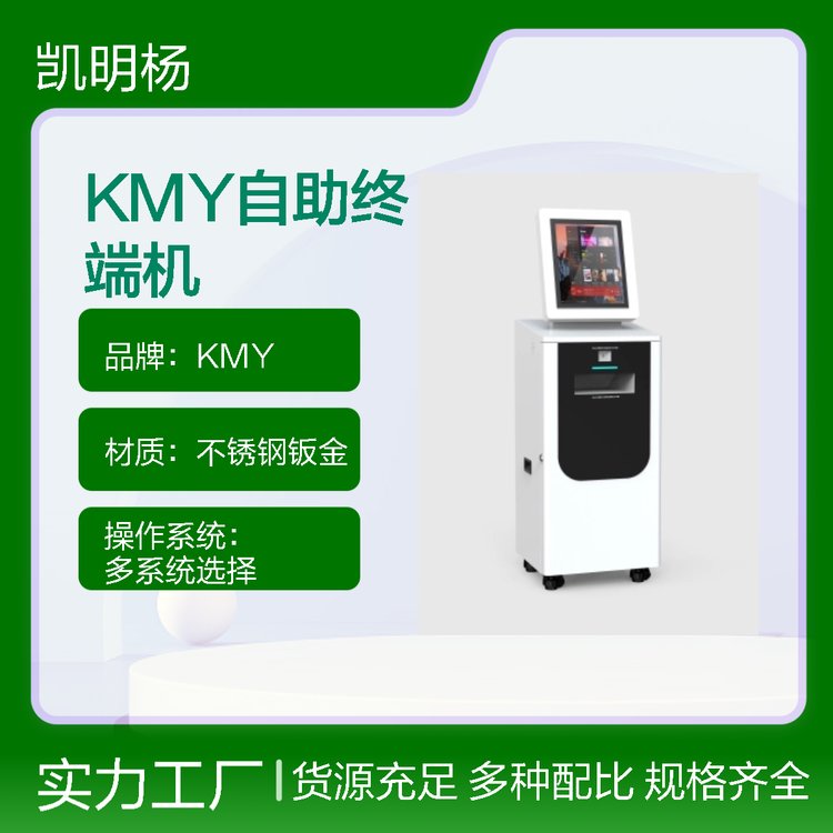 PʮԴ^SȡƱƱ๦һwK˙CPk|220V늉ȫ򹩑M