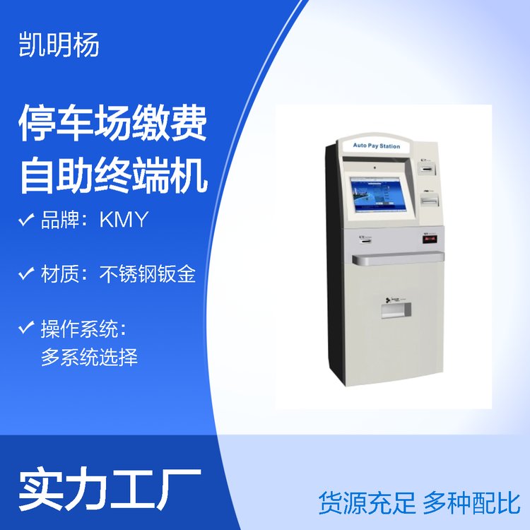 Դ^S̶LOGOͣ܇UMCPkK˙Cȫm