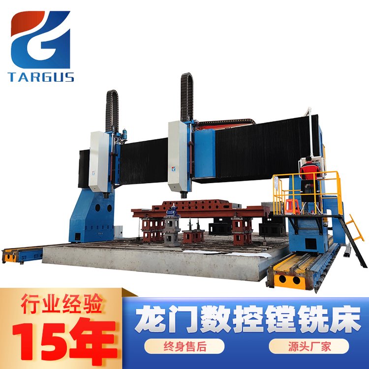 TSUP4080T㊴Tӹ@MһwC