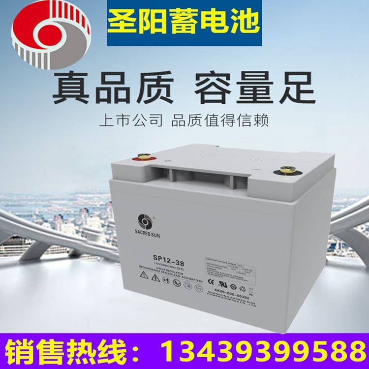ʥ늳SP12-38CUPS\EPSԴUSo늳12V38AH