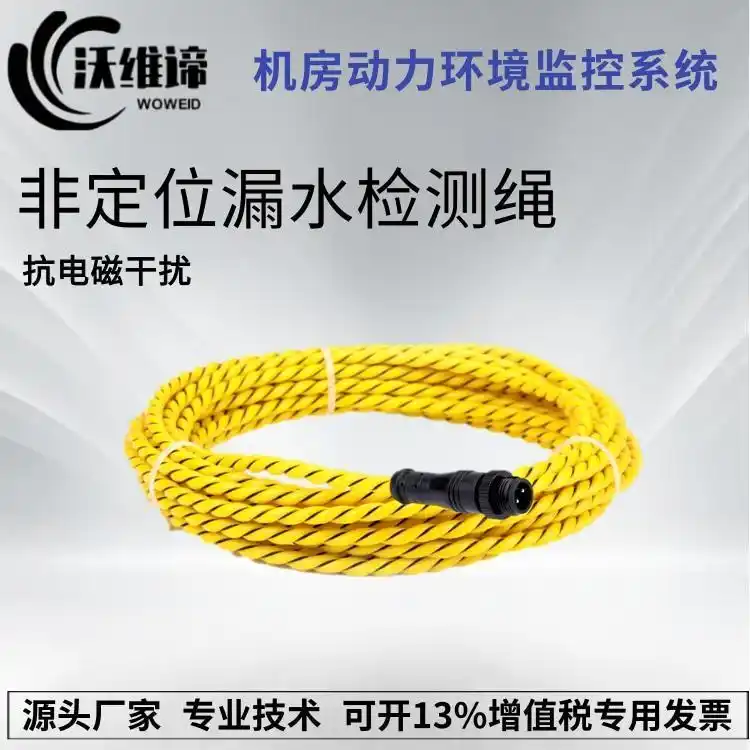 ־SBChyϵyˮ©ˮ󾯿БˮK