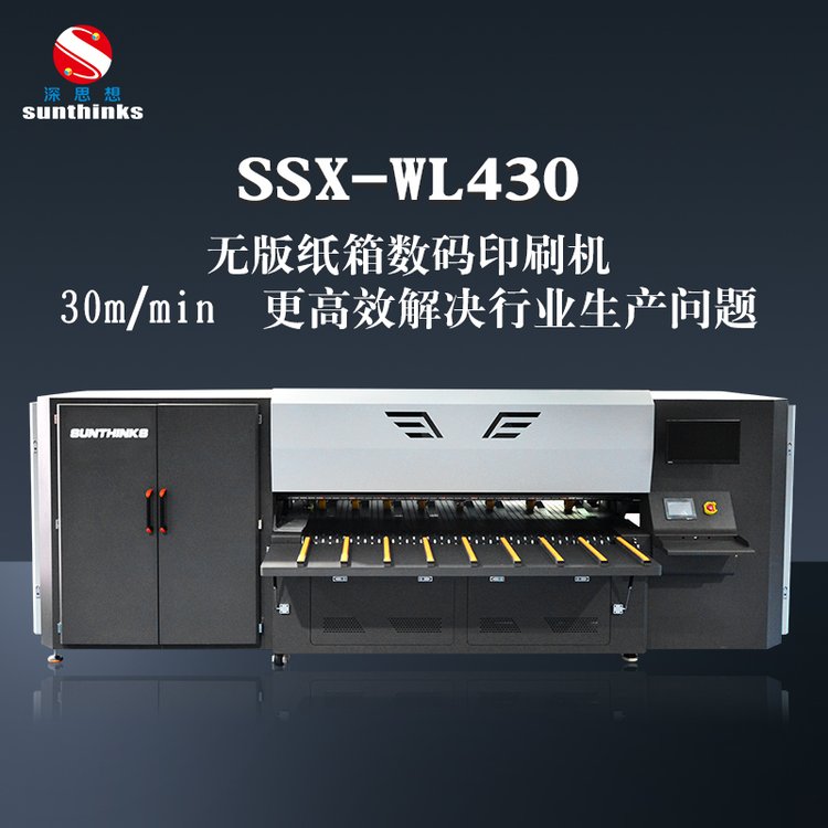 2׌唵aӡˢCӡˢOɫӡˢC