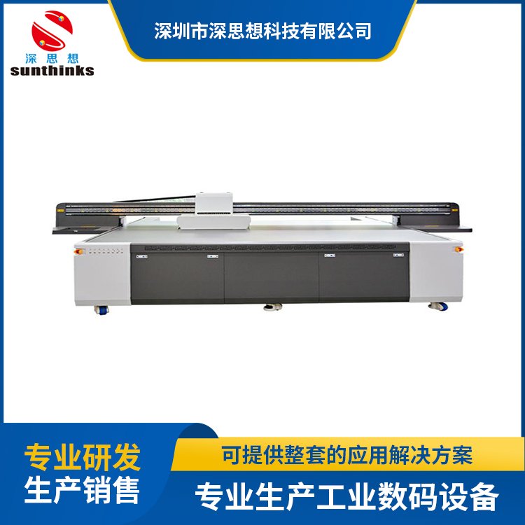 ˼빤IaOƽӡCUVONEPASSٴӡC