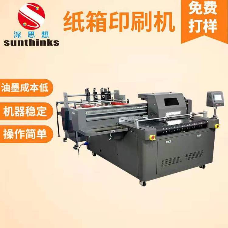 ˼o攵aӡˢCһӡˢO䑪`ɱ