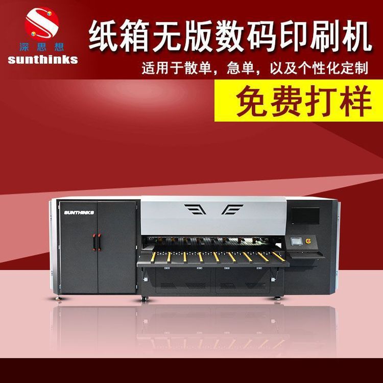 СӡˢCmüɢοٴӡoư㼈ӡˢC