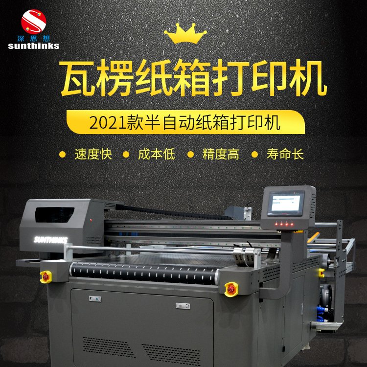 ˼o攵aˮīӡˢC߾ӡˢ,ӡ