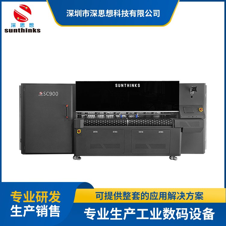 ˼빤IaOƽӡCUVONEPASSٴӡC㼈o