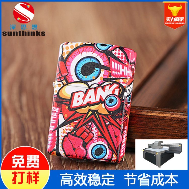 ٴCƷˇƷYƷӡuvaƽfܴӡCнzӡ