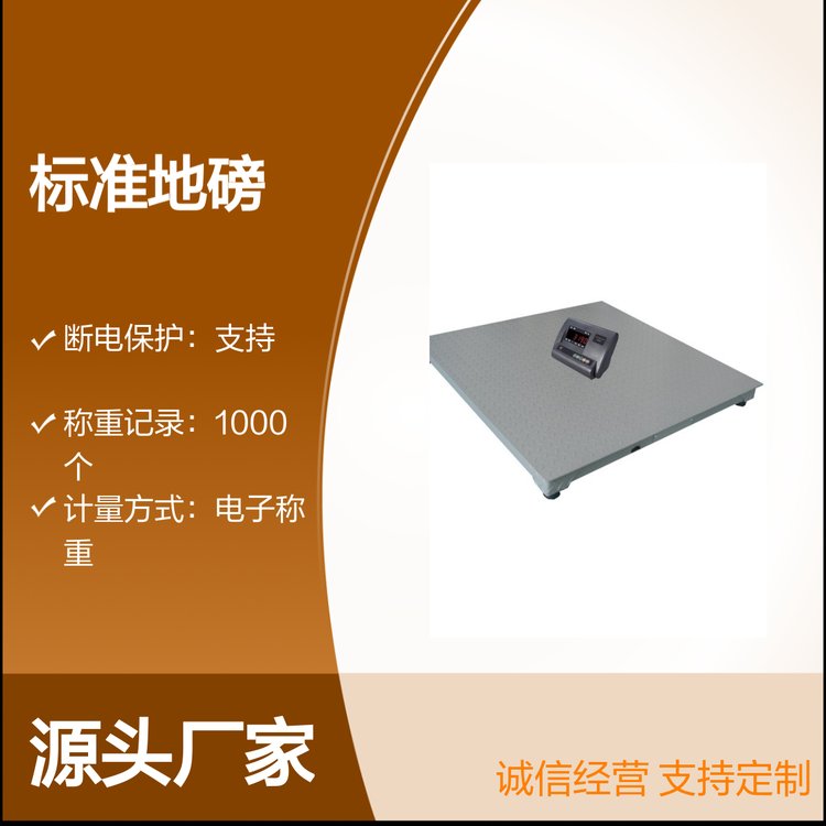 Ϻ¡˜ʵذQO䷽`ӛ