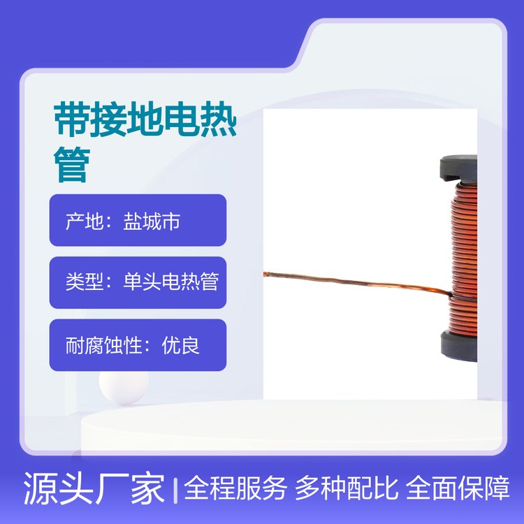 }AՎӵ؆^늟ܰȫɿЧ܏V