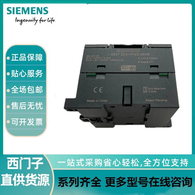 TPLCģK̎픵ԼcⲿOMͨ