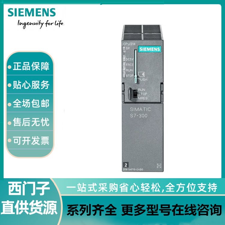 TPLCģKCPUģKS7-200ϵmСԄӻϵy