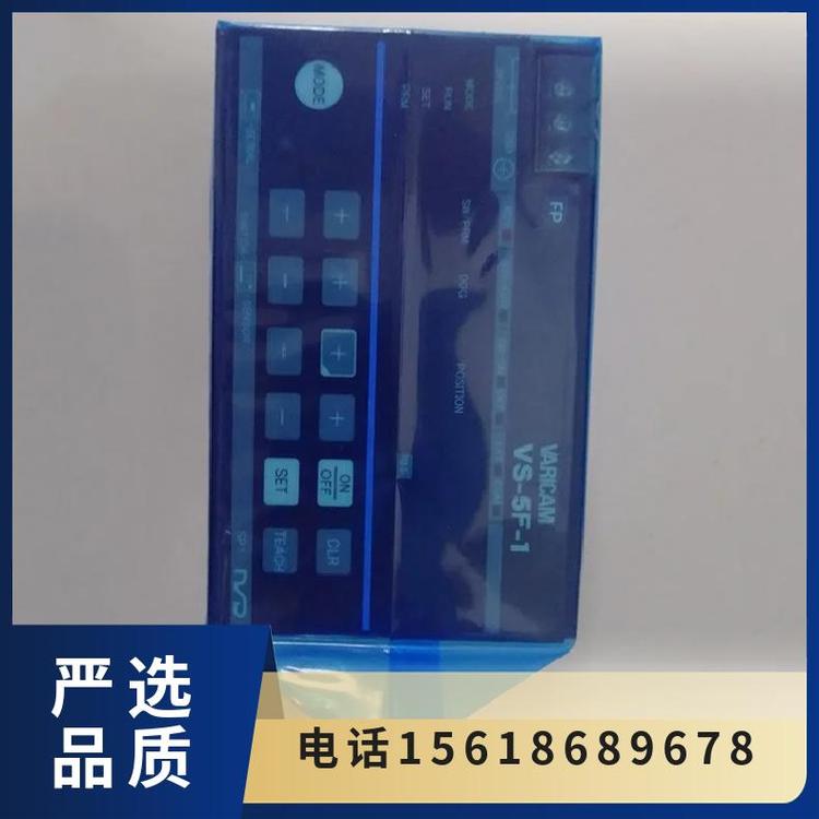 ȫRM22TG20Ԅӻ͸ߜ`ȸ