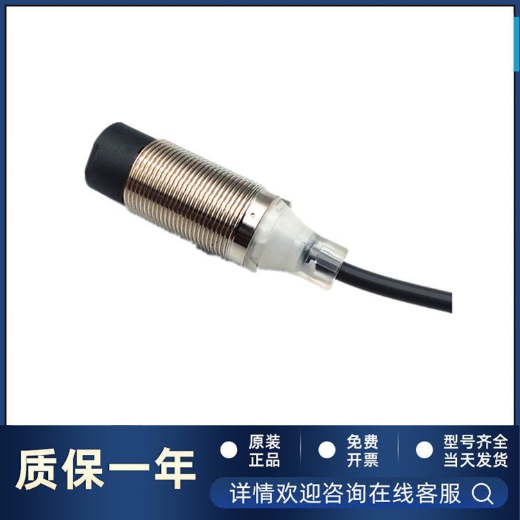 TL-Q5MD2-Zֱɾ]DC24240V10Wķӽ_P