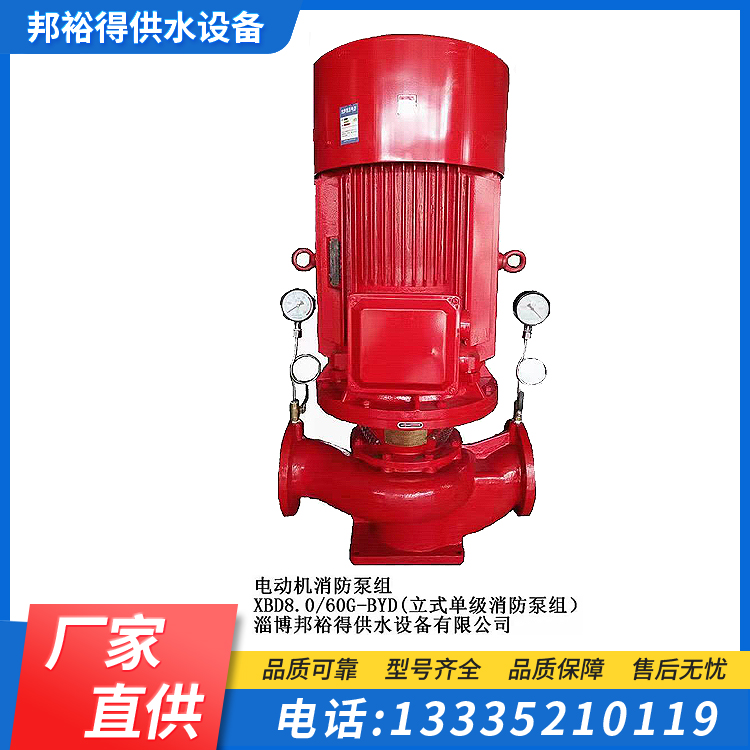 ԣ늄әCýMXQZ-8\/60-0.6ʽΘO≺ˮO