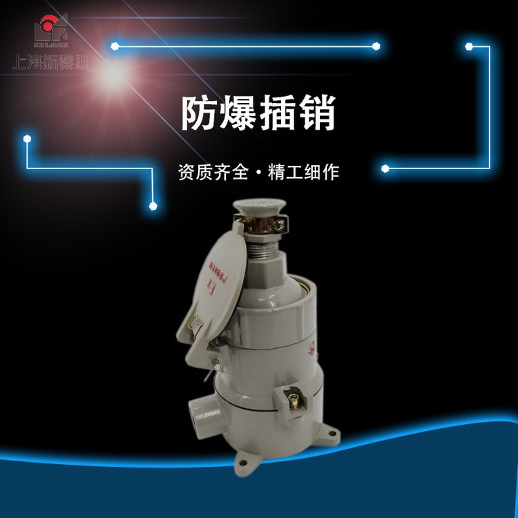 NAC-16A\/220V\/380V16A5оN32Aб^