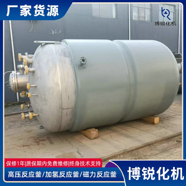 20000l⁷ͳR߉ǘ˶aSҲJC