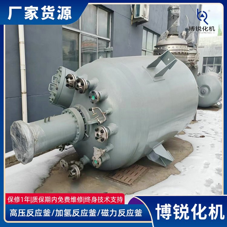 IaȫԄˮϳɼӚ䷴IˮḪβJC